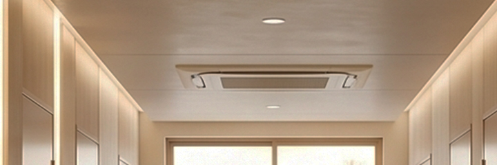 トランクルームの空調設備を表すイメージ画像