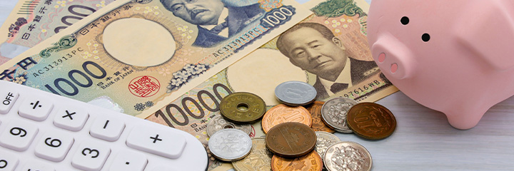一時利用に適した「支払賃借料」